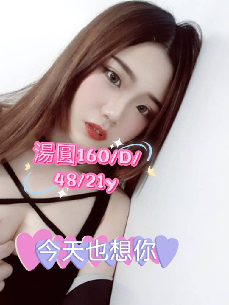 屏東學妹 雪柏 20|34F